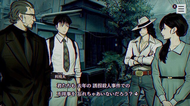 【特集】今年の夏もホラーゲームで涼もう！「SILENT HILL」の完全新作や話題のインディーなど暑さを忘れるタイトルがずらり