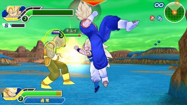 ドラゴンボール タッグバーサス