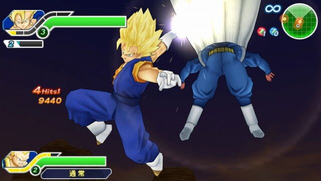ドラゴンボール タッグバーサス