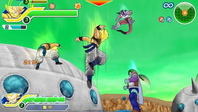 ドラゴンボール タッグバーサス