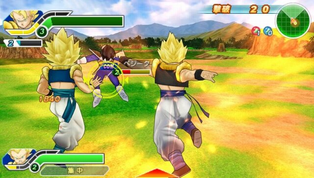 ドラゴンボール タッグバーサス