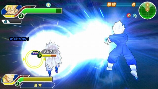 ドラゴンボール タッグバーサス