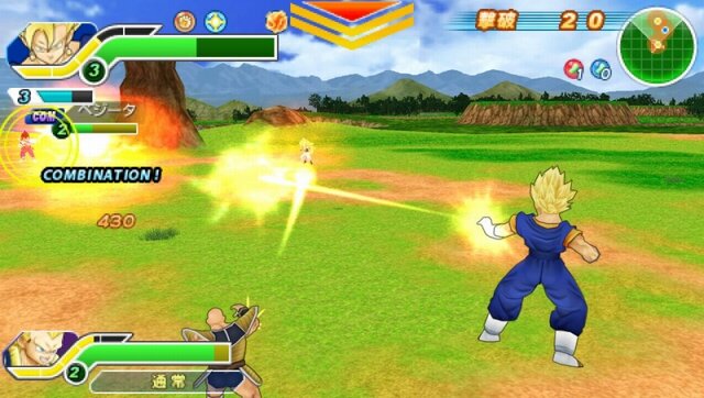 ドラゴンボール タッグバーサス
