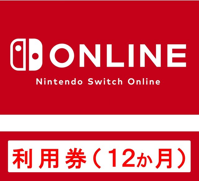 【Amazonプライムデー】スイッチ・スイッチ2関連商品がラインナップ！「Nintendo Switch Online利用券」もお得に購入してソフトを遊びつくそう