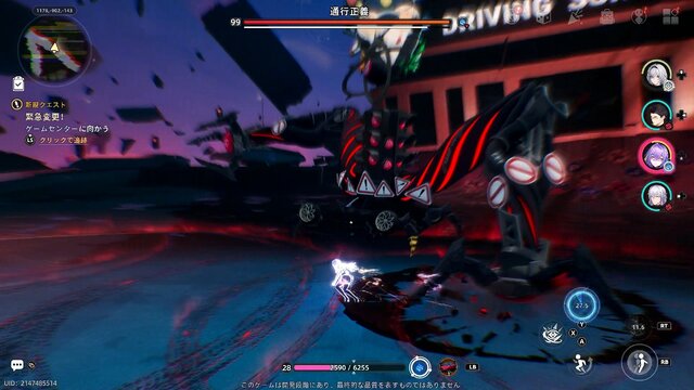 期待のオープンワールド『NTE』第2回CBT「収容テスト」を体験！主人公もキャラデザが大幅に一新したので比較してみた