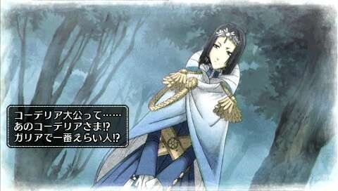戦場のヴァルキュリア2 ガリア王立士官学校