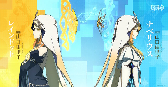 『原神』幕間PV「神の限界」で重要キャラ続々…死の執政「ロノヴァ」や「ナベリウス＆レインドット」「イスタロト」たちの姿が判明