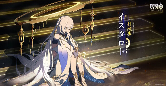 『原神』幕間PV「神の限界」で重要キャラ続々…死の執政「ロノヴァ」や「ナベリウス＆レインドット」「イスタロト」たちの姿が判明