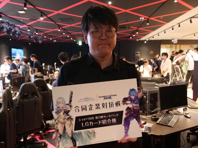無類のカードゲーム好きが『シャドバWB』企業対抗戦に挑戦！「ナイトメア」を救いたいともがくも挫折した話