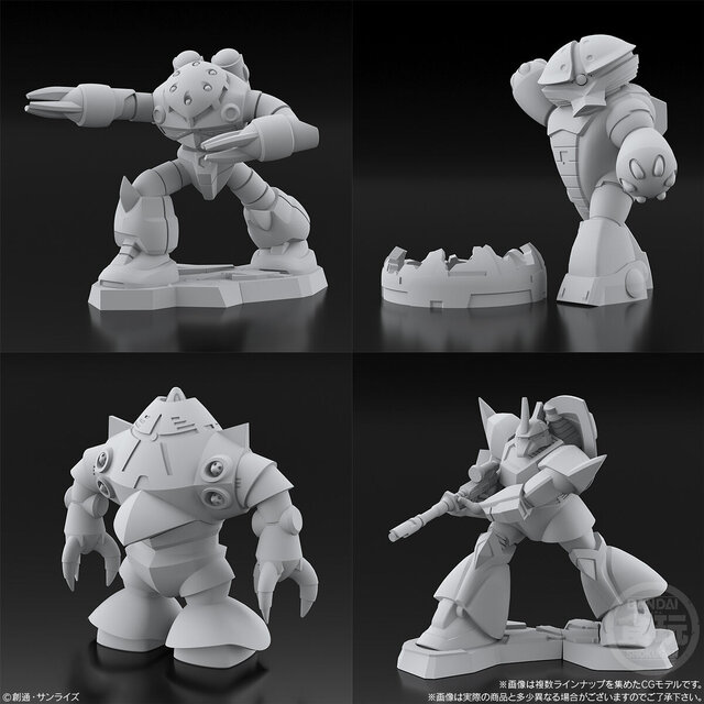 チョコサプ「機動戦士ガンダム」が7月14日発売！ガンダムやシャア専用ザクなど、印象的なシーンを再現した全19種類がラインナップ