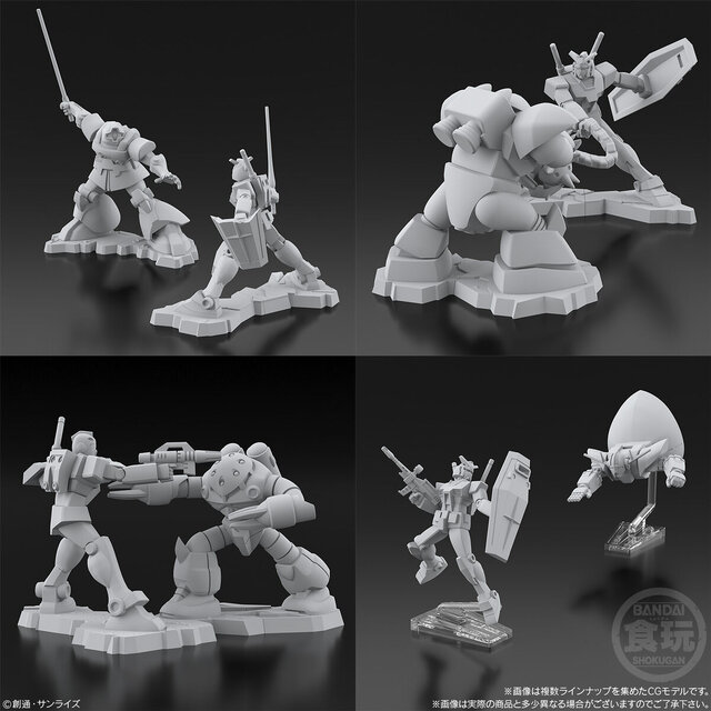 チョコサプ「機動戦士ガンダム」が7月14日発売！ガンダムやシャア専用ザクなど、印象的なシーンを再現した全19種類がラインナップ