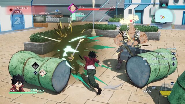 新作ARPG『エデンズ ゼロ』はアクションも探索もボリューム満点！真島ヒロ先生原作の物語を追体験しつつ、シキやレベッカたちと大宇宙を冒険【プレイレポ】