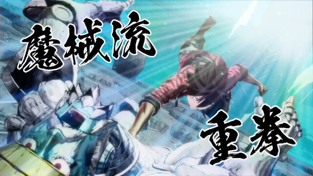 新作ARPG『エデンズ ゼロ』はアクションも探索もボリューム満点！真島ヒロ先生原作の物語を追体験しつつ、シキやレベッカたちと大宇宙を冒険【プレイレポ】