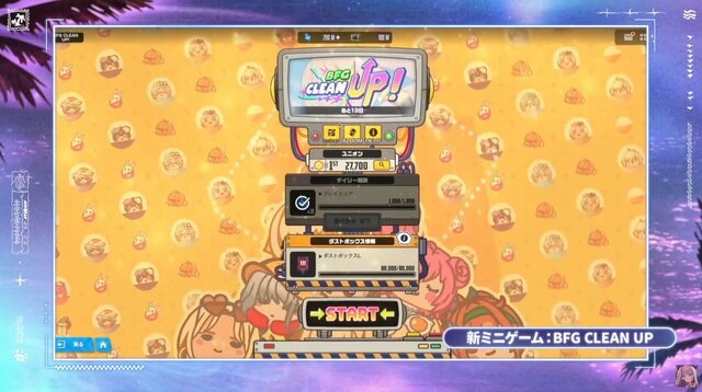 『勝利の女神：NIKKE』ラピが水着姿で“たくし上げ”!? 水着ニケに新コス、宝もの追加に落ちモノ系ミニゲームと今年の夏もアツい！【番組まとめ】