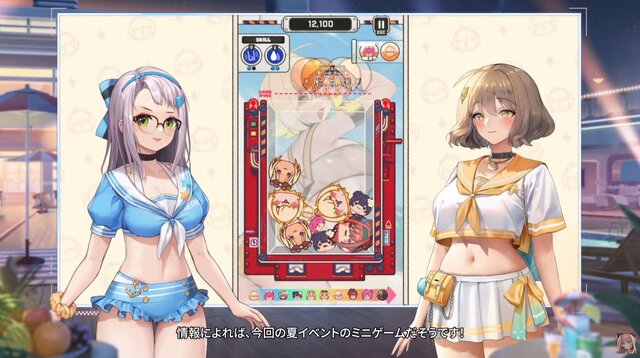 『勝利の女神：NIKKE』ラピが水着姿で“たくし上げ”!? 水着ニケに新コス、宝もの追加に落ちモノ系ミニゲームと今年の夏もアツい！【番組まとめ】