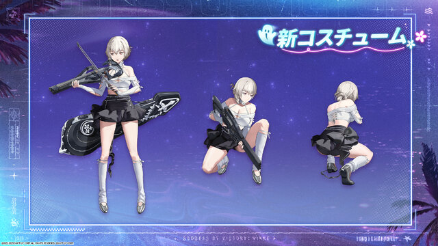 『勝利の女神：NIKKE』ラピが水着姿で“たくし上げ”!? 水着ニケに新コス、宝もの追加に落ちモノ系ミニゲームと今年の夏もアツい！【番組まとめ】