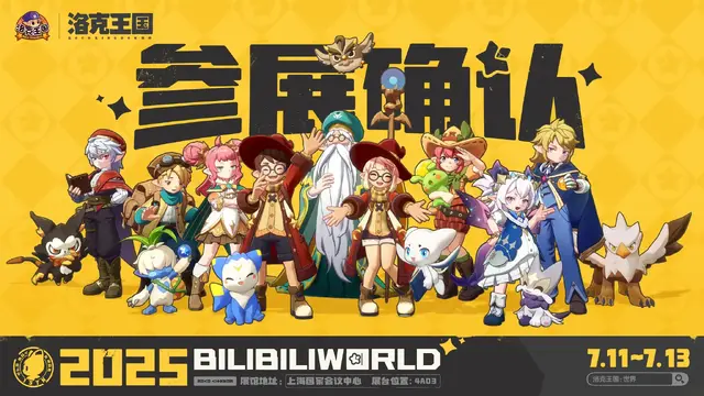「BW 25」が開催！知る人ぞ知る迷宮探索×美少女RPG『ソウルタイド』の続編も登場―次なるヒット作を探せ！日本未上陸の注目ゲーム3選【2025年7月13日】