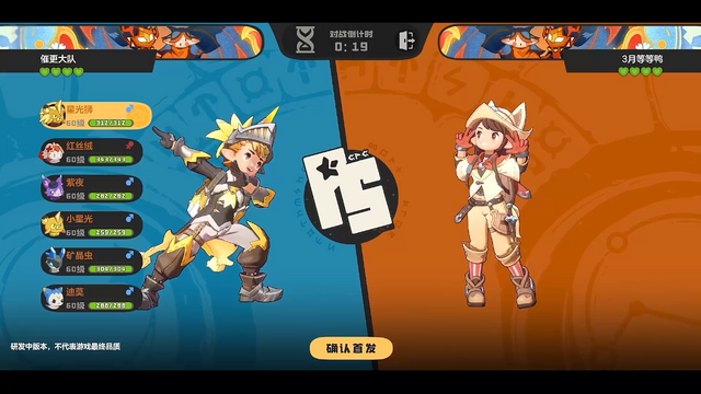 「BW 25」が開催！知る人ぞ知る迷宮探索×美少女RPG『ソウルタイド』の続編も登場―次なるヒット作を探せ！日本未上陸の注目ゲーム3選【2025年7月13日】