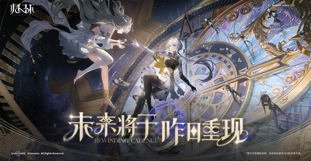 「BW 25」が開催！知る人ぞ知る迷宮探索×美少女RPG『ソウルタイド』の続編も登場―次なるヒット作を探せ！日本未上陸の注目ゲーム3選【2025年7月13日】