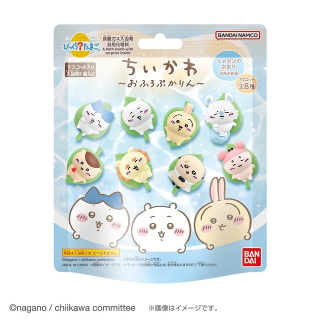 おしゃべり「モモンガ」ぬいぐるみも！ギミック搭載のピンバッジなど、ユニークな新商品がちいかわマーケットにて本日7月11日11時より発売