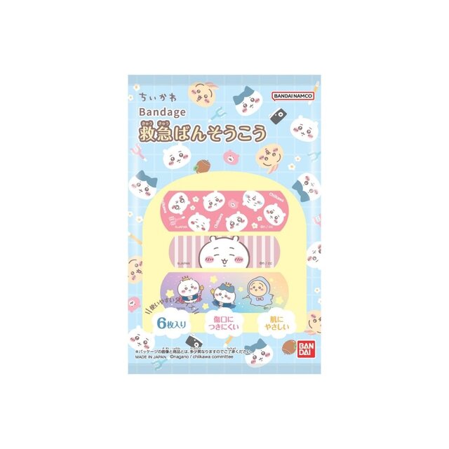 おしゃべり「モモンガ」ぬいぐるみも！ギミック搭載のピンバッジなど、ユニークな新商品がちいかわマーケットにて本日7月11日11時より発売