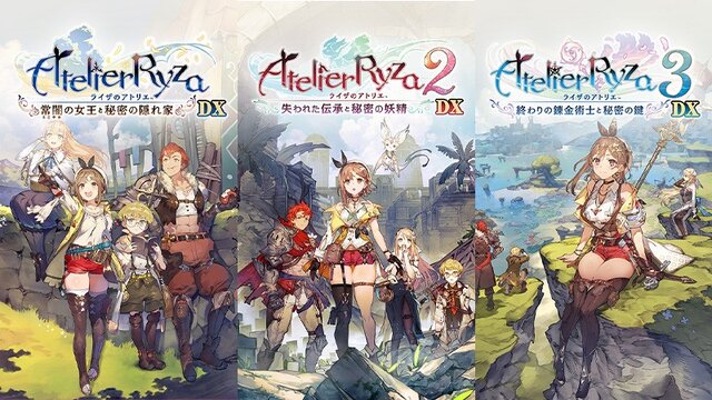 ライザの冒険を再び！『ライザのアトリエ ～秘密トリロジー～ DX』2025年発売決定―新規要素も詰め込んだ「秘密」シリーズの決定版