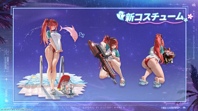 『勝利の女神：NIKKE』ドロシーのスキル名が“人の心なさすぎ”！水着なのに“まくし上げ”る過激モーション、水着ニケが排出率1%の可能性…今年の夏イベどうなるの？