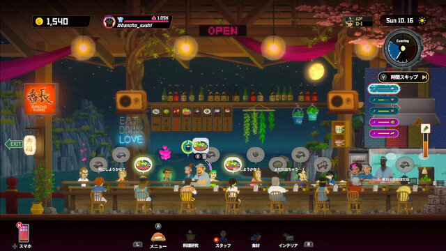 【特集】夏だ！海に行こうぜ……ゲームでな！釣りRPGに海中探索、清掃業まで個性的な良作タイトル5選