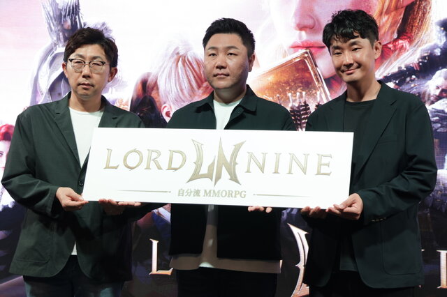 『ロードナイン』“自分流MMORPG”が7月31日に日本リリース決定！ゲーム開発陣が登壇したメディア向け発表会をレポート