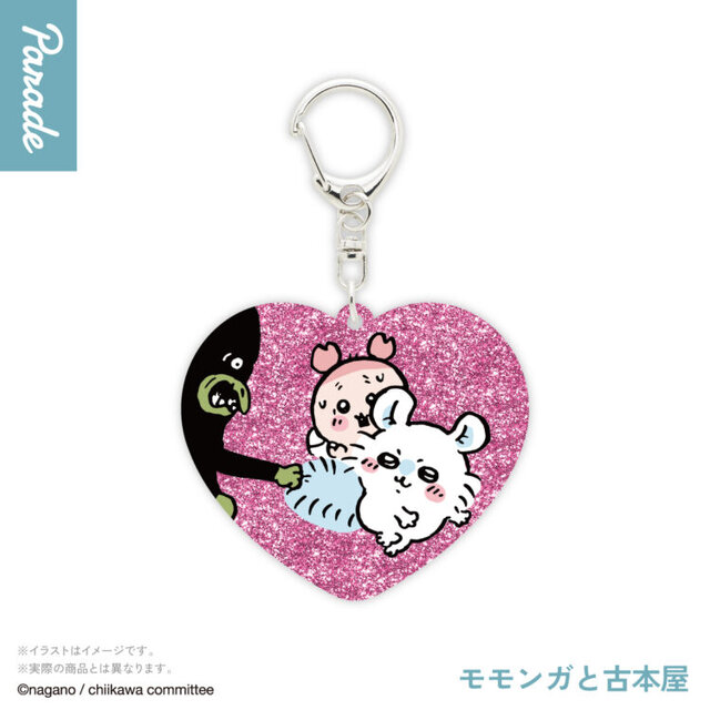 “ヤダッ”な「ちいかわ」など個性的なデザイン全7種！キラキラ輝くラメアクリルキーホルダーが、カプセルトイで順次発売