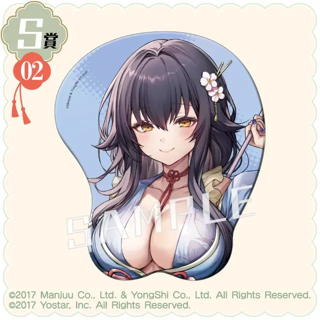 大胆な和装Style！『アズレン』オンラインくじに、ブレマートンら4名の描き下ろしイラスト立体マウスパッドなどラインナップ