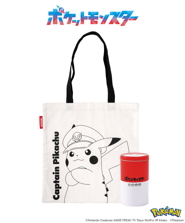 「ポケモン」キャプテンピカチュウやマスカーニャたちをデザイン！日常使いしやすいグッズが3COINSに勢揃い