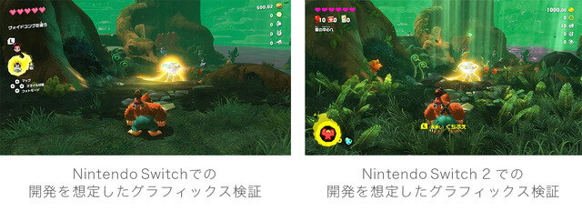 『ドンキーコング バナンザ』初代スイッチで開発を続けていたらこんな感じだった？開発中のグラフィック比較画像が「開発者に訊きました」で公開