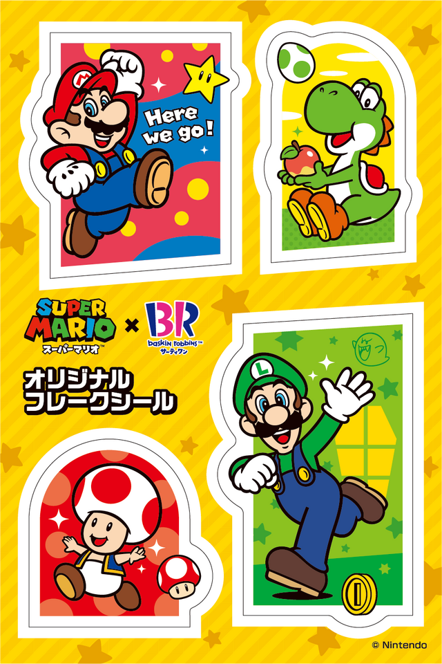 『スーパーマリオ』×「サーティワン」コラボに追加アイテム！マリオのスプーン付きダブルカップが7月18日発売、オリジナルフレークシールの配布も