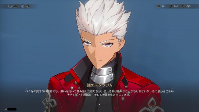 どちらのファンも納得の原作愛…！『崩壊：スターレイル』×『Fate』は、コラボだけど「ピノコニー編」の後日談までたっぷり描く【プレイレビュー】