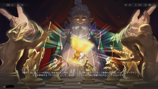 どちらのファンも納得の原作愛…！『崩壊：スターレイル』×『Fate』は、コラボだけど「ピノコニー編」の後日談までたっぷり描く【プレイレビュー】