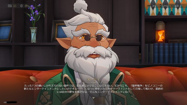 どちらのファンも納得の原作愛…！『崩壊：スターレイル』×『Fate』は、コラボだけど「ピノコニー編」の後日談までたっぷり描く【プレイレビュー】