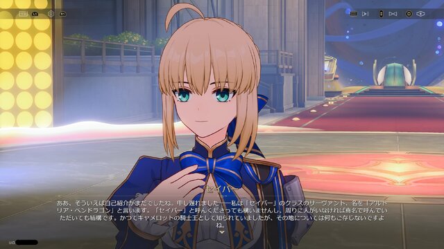どちらのファンも納得の原作愛…！『崩壊：スターレイル』×『Fate』は、コラボだけど「ピノコニー編」の後日談までたっぷり描く【プレイレビュー】