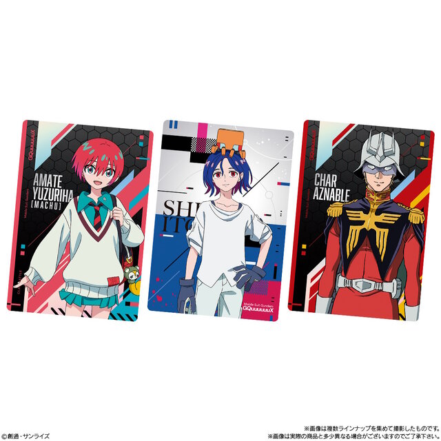 「ジークアクス」カード付ウエハースの「サイコガンダム」が厳つい！「ドゥー・ムラサメ」や「ハンブラビ」ら4枚の描き下ろしイラスト公開