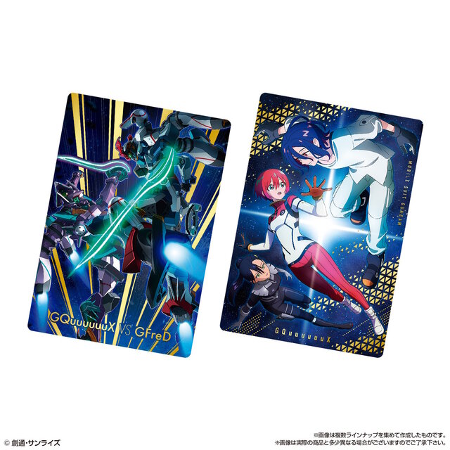 「ジークアクス」カード付ウエハースの「サイコガンダム」が厳つい！「ドゥー・ムラサメ」や「ハンブラビ」ら4枚の描き下ろしイラスト公開