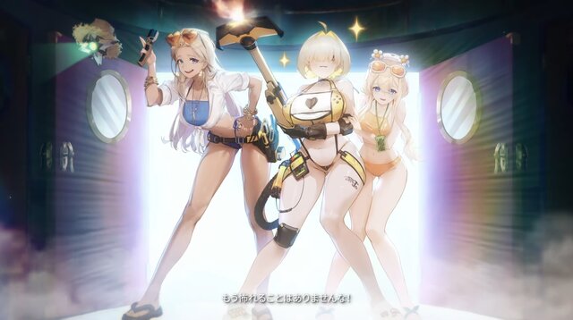 『勝利の女神：NIKKE』前も後ろもカットシーンも“水着でM字開脚”!? 初の水着ピルグリムの排出率は1%、今年の夏は懐が軽くなる……！