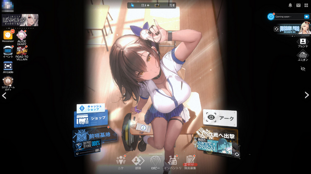 『勝利の女神：NIKKE』前も後ろもカットシーンも“水着でM字開脚”!? 初の水着ピルグリムの排出率は1%、今年の夏は懐が軽くなる……！