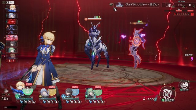 どちらのファンも納得の原作愛…！『崩壊：スターレイル』×『Fate』は、コラボだけど「ピノコニー編」の後日談までたっぷり描く【プレイレビュー】