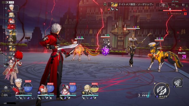 どちらのファンも納得の原作愛…！『崩壊：スターレイル』×『Fate』は、コラボだけど「ピノコニー編」の後日談までたっぷり描く【プレイレビュー】