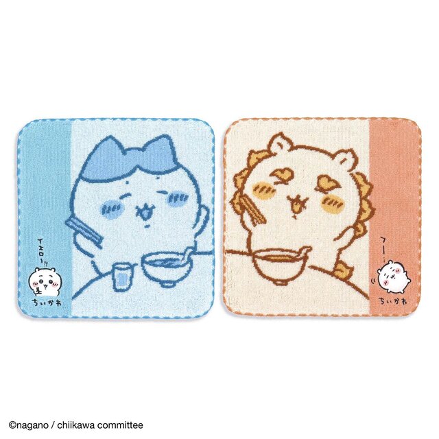 「ちいかわ」2枚を並べると1つの絵になる！ラーメンを食べるハチワレ＆シーサーなど、新作タオルハンカチ全6種が7月18日発売