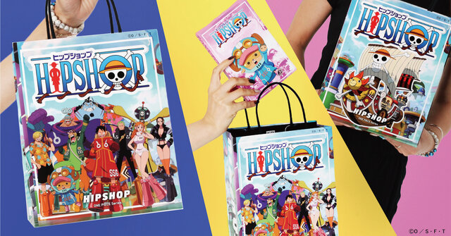 「ワンピース」×「HIPSHOP」コラボ第2弾が発表！今回のテーマはエッグヘッド編―店舗購入で「麦わらの一味ショッパー」がもらえる