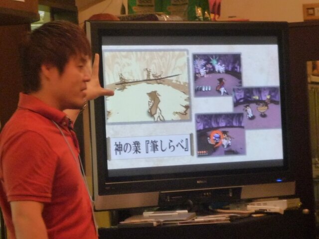 『大神伝』がドックカフェとコラボ、江城プロデューサーインタビューも掲載