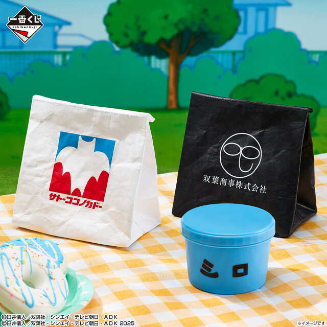 「クレヨンしんちゃん」新作一番くじのテーマは「お食事」！もぐもぐ顔なカスカベ防衛隊、ボーちゃんのしずく型カレー皿などユニークなラインナップ