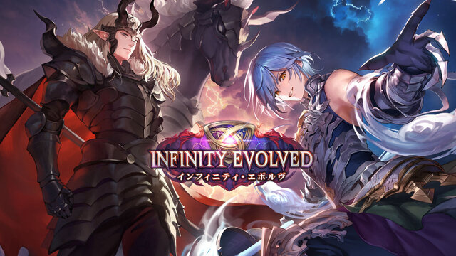 『シャドバ WB』メンテナンス後から通信エラーの報告ー「Cygames WebStore」でも商品の購入が正常に完了できない現象が発生