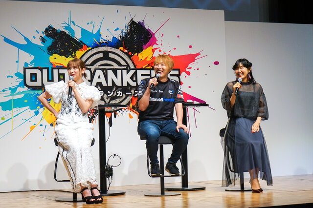 老若男女に遊んでほしい新作対戦アクション『OUTRANKERS（アウトランカーズ）』発表会レポートー岡本吉起氏のYouTube企画「神ゲー作ろう！」タイトルが事前登録開始